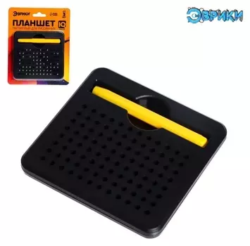 Планшет магнитный для рисования, 96 отверстий, чёрный