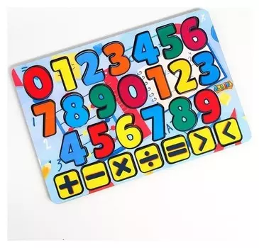 Планшет обучайка «Учимся считать»