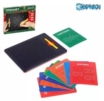 Планшет обучающий Магнитное рисование 380 отверстий 3+