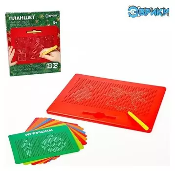 Планшет обучающий Магнитное рисование 714 отверстий 3+