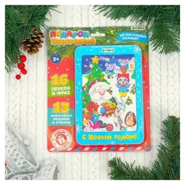 Планшет С Новым годом
