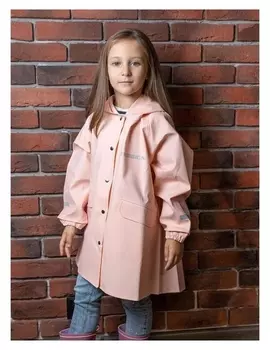 Плащ непромокаемый, цвет пудровый, рост 128 см