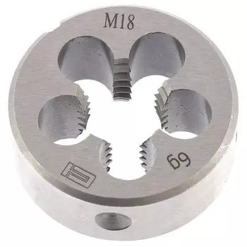 Плашка М18 х 2.5 мм