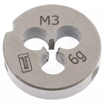 Плашка М3 х 0.5 мм