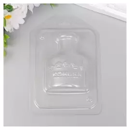 Пластиковая форма "Бутылочка коньяка" 8,5х6,5 см