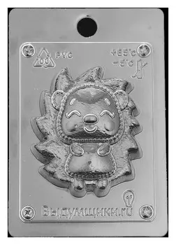 Пластиковая форма для мыла "Ежонок" 8х7х2,5 см