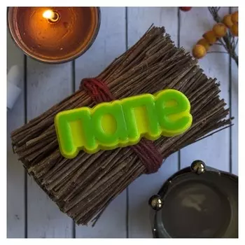 Пластиковая форма для мыла "Папе"