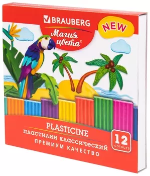 Пластилин классический Brauberg "Магия цвета New", 12 цветов, 240 г, стек, высшее качество, 106426
