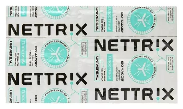 Пластины от комаров"Nettrix" Universal, 12 часов