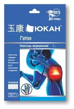 Пластырь для суставов тканевый гутун