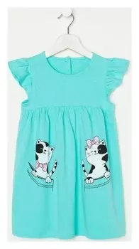 Платье для девочки Кошки, цвет мятный, рост 98 см