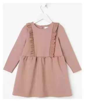 Платье с рюшей Kaftan "Basic Line" р.34 (122-128), кофе