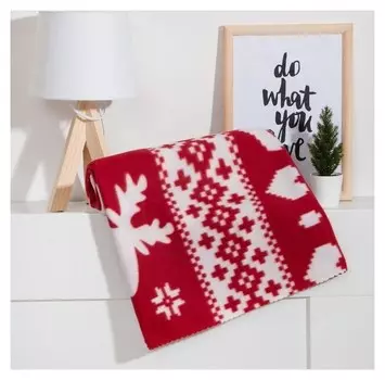 Плед экономь и Я "Скандинавия" 150*180см, пл.160 г/м2, 100% п/э