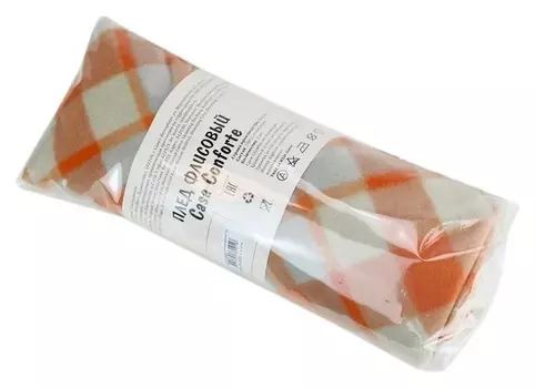 Плед флис бриз оранжевый 120x150