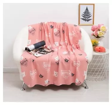 Плед киттен розовый 120х150см, флис 120г/м пэ100%