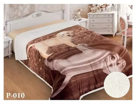 Плед Любимчики Лабрадор 150х220см Цвет коричневый