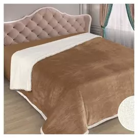 Плед «Люкс» 150х220 см