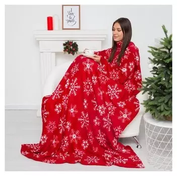 Плед с рукавами этель «Снежинки» 150х200 см