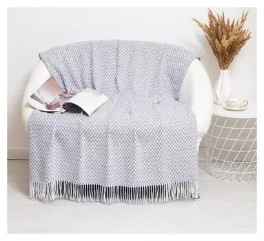 Плед «Валенсия» антонио 140х200 см Голубой зигзаг