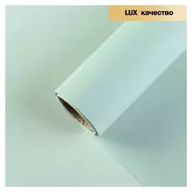 Пленка для цветов "Бриллиант", светло-бирюзовый, 58 см х 5 м