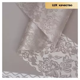 Пленка для цветов "Цветочное поле", цвет серый, 50 см х 5 м