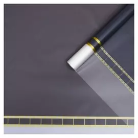 Пленка для цветов "Кинофильм", серый, 0,58 х 10 м