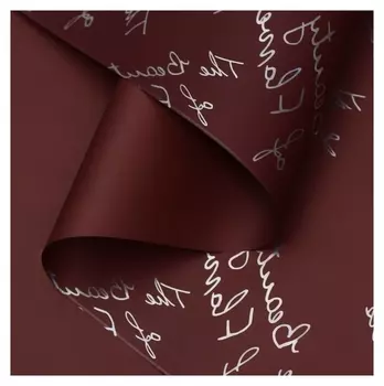 Пленка для цветов "Красота цветов", матовая, коричневый, 58 см х 5 м