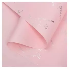 Пленка для цветов "Красота цветов", матовая, сиреневый, 58 см х 5 м