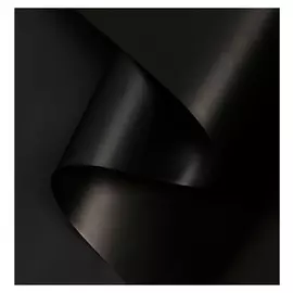 Пленка для цветов, матовая, черный 0,58 х 10 м