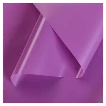 Пленка для цветов матовая «Велюр», сиреневый, 0,5 х 10 м