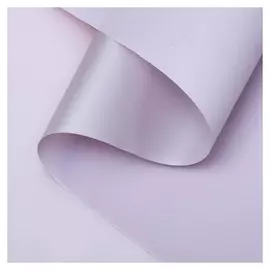 Пленка для цветов "Нежность", лавандовый, 0,58 х 10 м