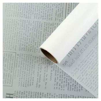 Пленка для цветов "Новости", белый, 58 см х 5 м