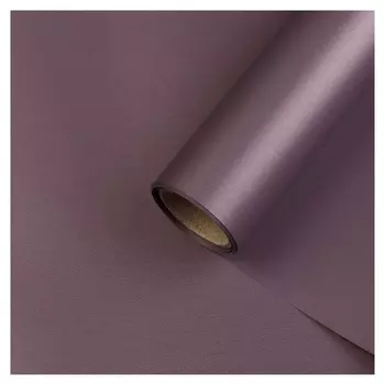 Пленка для цветов "Перламутр", сливовый, 58 см х 5 м