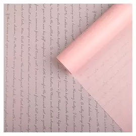 Пленка для цветов "Послание", чайная роза, 0,6 х 10 м