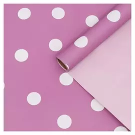Пленка двухсторонняя "Горох крупный", 0,58*10м, сиреневый