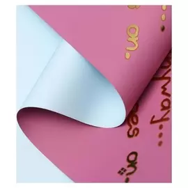 Пленка матовая, светло-розовый, голубой, 0.58 х 10 м