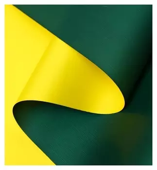 Пленка матовая, желтый, изумрудный, 0.58 х 10 м