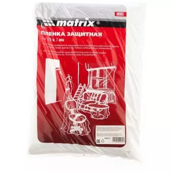 Пленка защитная, 4 х 12.5 м, 7 мкм, полиэтиленовая
