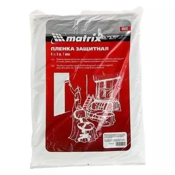 Пленка защитная Matrix, 4 х 5 м, 7 мкм, полиэтиленовая
