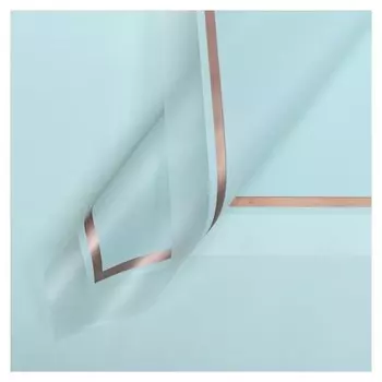 Плёнка для цветов, 57 х 57 см