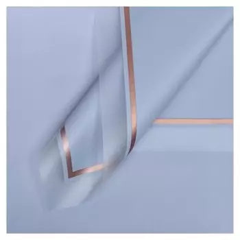 Плёнка для цветов, 57 х 57 см