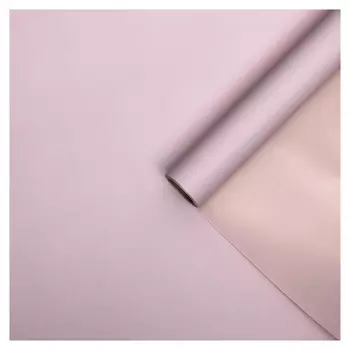 Плёнка двухсторонняя "Зеркальная сторона" лавандовый, 0,58 х 10 м