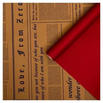 Плёнка матовая двухсторонняя "Газета на крафте" красный, 0,58 х 10 м