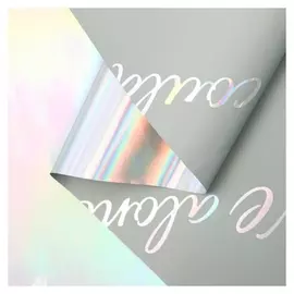 Плёнка матовая "Письмо любви" светло-зелёный, 0,58 х 0,58 м