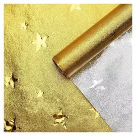 Плёнка металлизированная "Звезды", золото, 0,7 х 2 м