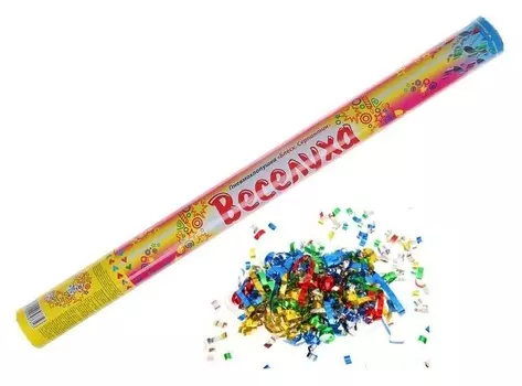 Пневмохлопушка «Блеск», серпантин, 50 см