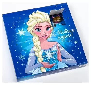 Подарочная коробка адвент-календарь "С новым годом", холодное сердце