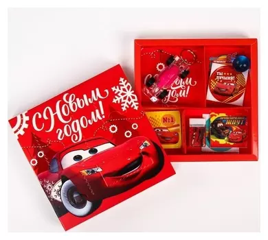 Подарочная коробка адвент "С новым годом. молния маккуин", тачки