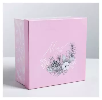 Подарочная коробка Magic Time 20 × 20 × 11 см