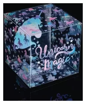 Подарочная коробка пвс, Magic 12 х 12 х 12 см